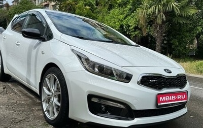 KIA cee'd III, 2018 год, 1 790 000 рублей, 1 фотография