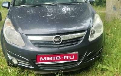 Opel Corsa D, 2008 год, 340 000 рублей, 1 фотография