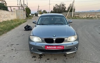 BMW 1 серия, 2006 год, 699 000 рублей, 1 фотография