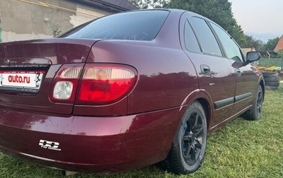 Nissan Almera, 2004 год, 280 000 рублей, 1 фотография