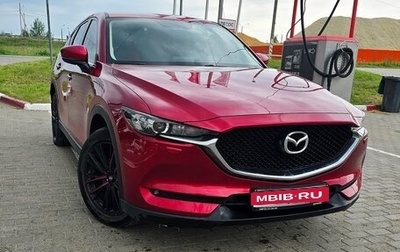 Mazda CX-5 II, 2019 год, 2 750 000 рублей, 1 фотография