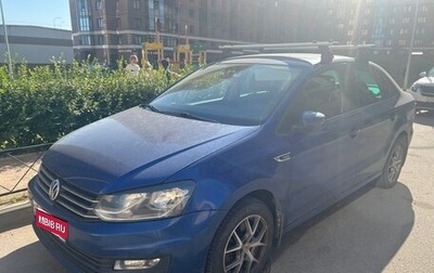 Volkswagen Polo VI (EU Market), 2018 год, 1 080 000 рублей, 1 фотография