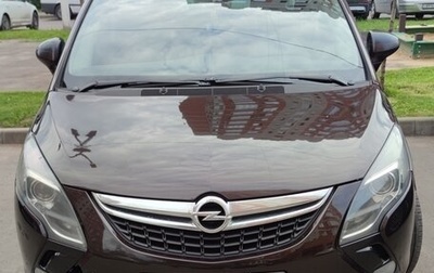 Opel Zafira C рестайлинг, 2013 год, 1 050 000 рублей, 1 фотография