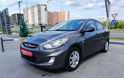 Hyundai Solaris II рестайлинг, 2013 год, 830 000 рублей, 1 фотография