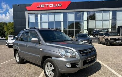 KIA Sportage II, 2008 год, 849 000 рублей, 1 фотография