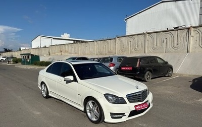Mercedes-Benz C-Класс, 2011 год, 1 850 000 рублей, 1 фотография