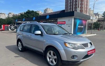 Mitsubishi Outlander III рестайлинг 3, 2007 год, 1 050 000 рублей, 1 фотография