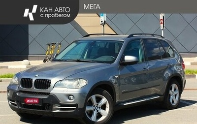 BMW X5, 2009 год, 1 365 000 рублей, 1 фотография