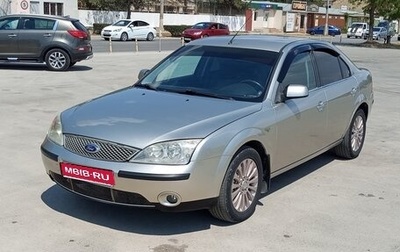 Ford Mondeo III, 2004 год, 575 000 рублей, 1 фотография