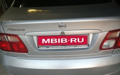 Nissan Almera, 2004 год, 331 000 рублей, 1 фотография