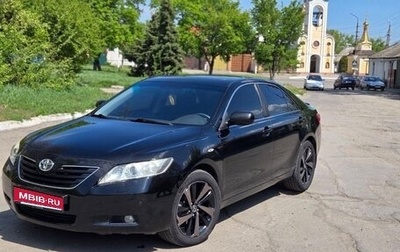 Toyota Camry, 2007 год, 1 250 000 рублей, 1 фотография