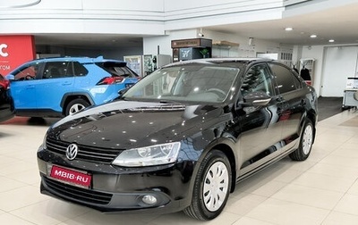 Volkswagen Jetta VI, 2013 год, 1 320 000 рублей, 1 фотография