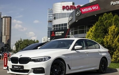 BMW 5 серия, 2017 год, 3 821 000 рублей, 1 фотография