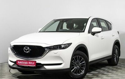 Mazda CX-5 II, 2021 год, 2 845 000 рублей, 1 фотография