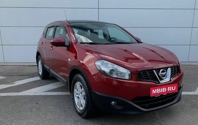Nissan Qashqai, 2013 год, 1 229 000 рублей, 1 фотография