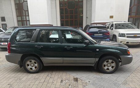 Subaru Forester, 2004 год, 414 500 рублей, 2 фотография