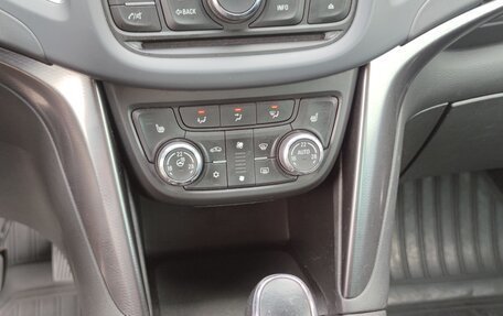Opel Zafira C рестайлинг, 2013 год, 1 050 000 рублей, 7 фотография