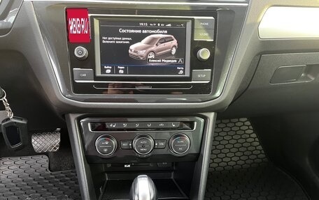 Volkswagen Tiguan II, 2018 год, 2 700 000 рублей, 10 фотография
