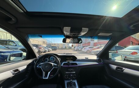 Mercedes-Benz C-Класс, 2011 год, 1 850 000 рублей, 9 фотография