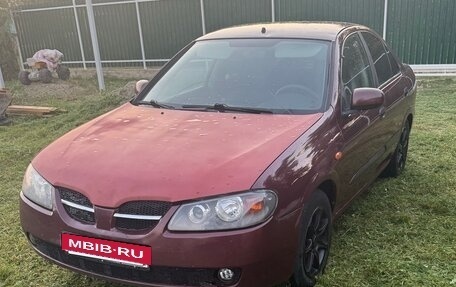 Nissan Almera, 2004 год, 280 000 рублей, 7 фотография