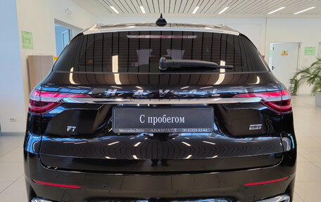 Haval F7 I, 2019 год, 1 499 000 рублей, 4 фотография