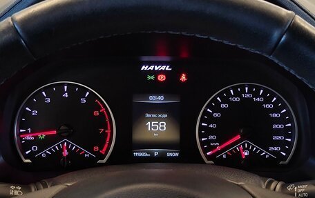 Haval F7 I, 2019 год, 1 499 000 рублей, 17 фотография