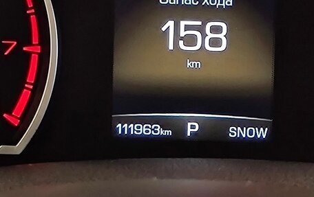 Haval F7 I, 2019 год, 1 499 000 рублей, 18 фотография