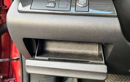 Mazda 6, 2008 год, 1 250 000 рублей, 19 фотография