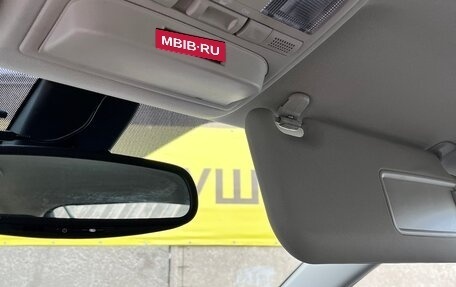 Mazda 6, 2008 год, 1 250 000 рублей, 21 фотография