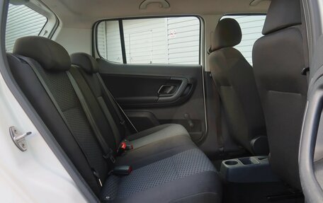 Skoda Fabia II, 2013 год, 749 000 рублей, 26 фотография