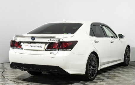 Toyota Crown, 2014 год, 2 590 000 рублей, 5 фотография