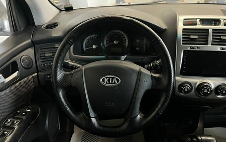 KIA Sportage II, 2008 год, 849 000 рублей, 14 фотография
