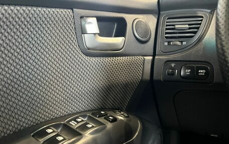 KIA Sportage II, 2008 год, 849 000 рублей, 18 фотография