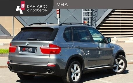 BMW X5, 2009 год, 1 365 000 рублей, 2 фотография