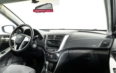 Hyundai Solaris II рестайлинг, 2013 год, 569 898 рублей, 9 фотография