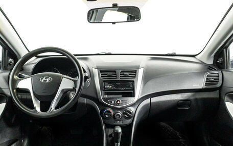 Hyundai Solaris II рестайлинг, 2013 год, 569 898 рублей, 13 фотография