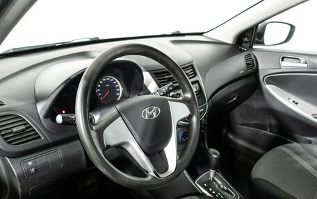 Hyundai Solaris II рестайлинг, 2013 год, 569 898 рублей, 11 фотография