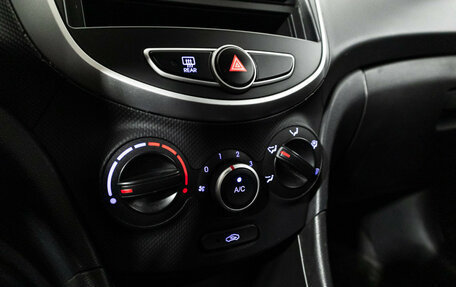 Hyundai Solaris II рестайлинг, 2013 год, 569 898 рублей, 15 фотография