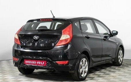 Hyundai Solaris II рестайлинг, 2013 год, 569 898 рублей, 5 фотография