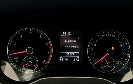 Volkswagen Jetta VI, 2013 год, 1 320 000 рублей, 13 фотография