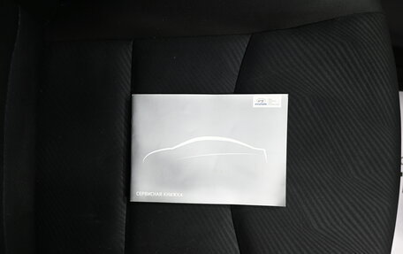Hyundai Elantra V, 2012 год, 1 095 000 рублей, 22 фотография