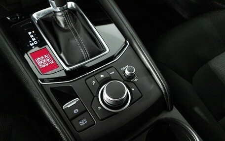 Mazda CX-5 II, 2021 год, 2 845 000 рублей, 19 фотография