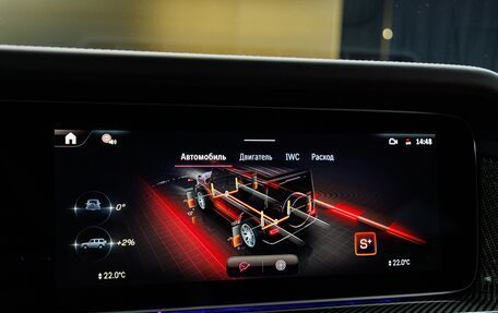 Mercedes-Benz G-Класс AMG, 2025 год, 31 870 000 рублей, 22 фотография