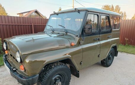 ЛуАЗ 3151, 2004 год, 625 000 рублей, 2 фотография