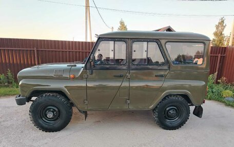 ЛуАЗ 3151, 2004 год, 625 000 рублей, 5 фотография