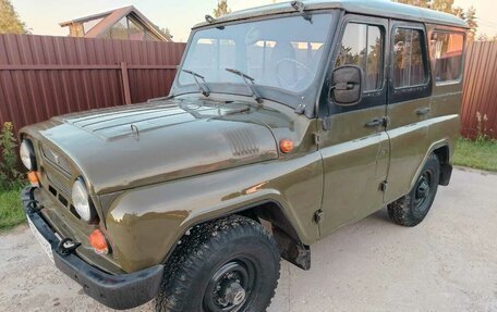 ЛуАЗ 3151, 2004 год, 625 000 рублей, 23 фотография