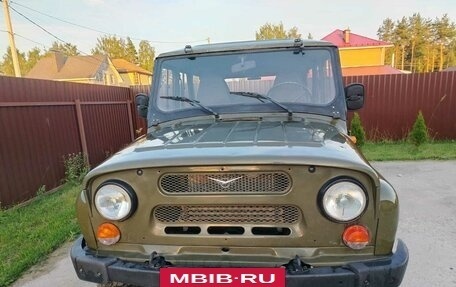 ЛуАЗ 3151, 2004 год, 625 000 рублей, 3 фотография