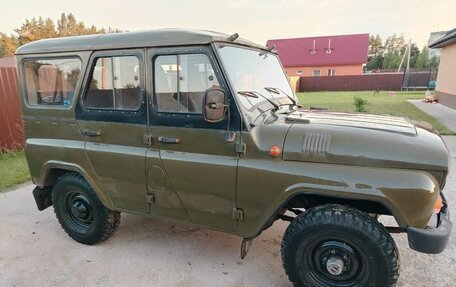 ЛуАЗ 3151, 2004 год, 625 000 рублей, 26 фотография