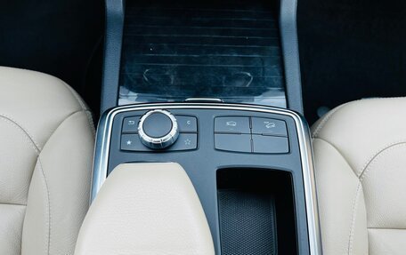 Mercedes-Benz M-Класс, 2014 год, 3 000 000 рублей, 21 фотография
