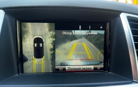 Mercedes-Benz M-Класс, 2014 год, 3 000 000 рублей, 32 фотография